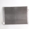 07-19 OEM BMW Air Conditioning Condenser X5 X6 9239992 E70 F15 E71 F16