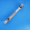 07-19 OEM BMW Lower Steering Column X5 X5M X6 X6M 6774110 E70 F15 F85 E71 F16