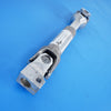 07-19 OEM BMW Lower Steering Column X5 X5M X6 X6M 6774110 E70 F15 F85 E71 F16