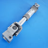 07-19 OEM BMW Lower Steering Column X5 X5M X6 X6M 6774110 E70 F15 F85 E71 F16