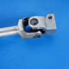 07-19 OEM BMW Lower Steering Column X5 X5M X6 X6M 6774110 E70 F15 F85 E71 F16
