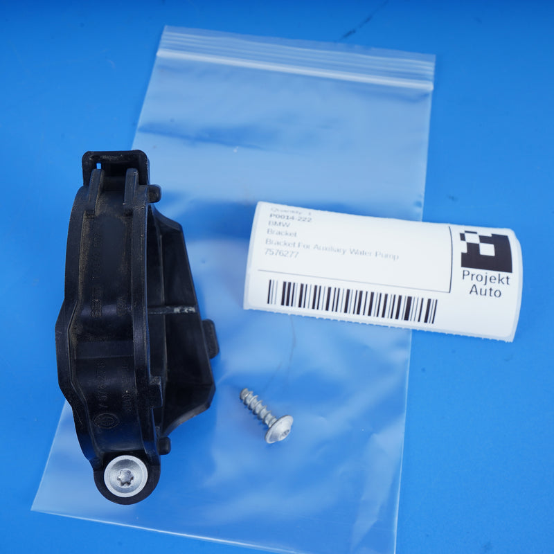 08-19 OEM BMW Auxiliary Water Pump Bracket 7576277 E70 F15 F85 E71 F16 F86