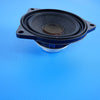 09-19 OEM BMW Speaker Mid Range Hifi 9141501 E70 F01 F02 F04 E89 E71 F16 F86