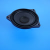 09-19 OEM BMW Speaker Mid Range Hifi 9141501 E70 F01 F02 F04 E89 E71 F16 F86