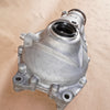 10-14 OEM BMW Front Differential 3.91 Ratio X5M X6M S63 E70 E71