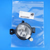 11-13 OEM BMW Front Left Cornering Fog Light X5 LCI 7237433 E70