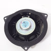 14-19 OEM BMW Speaker Base HiFi Midrange X5 X6 9337807 F15 F16