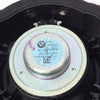 14-19 OEM BMW Speaker Base HiFi Midrange X5 X6 9337807 F15 F16