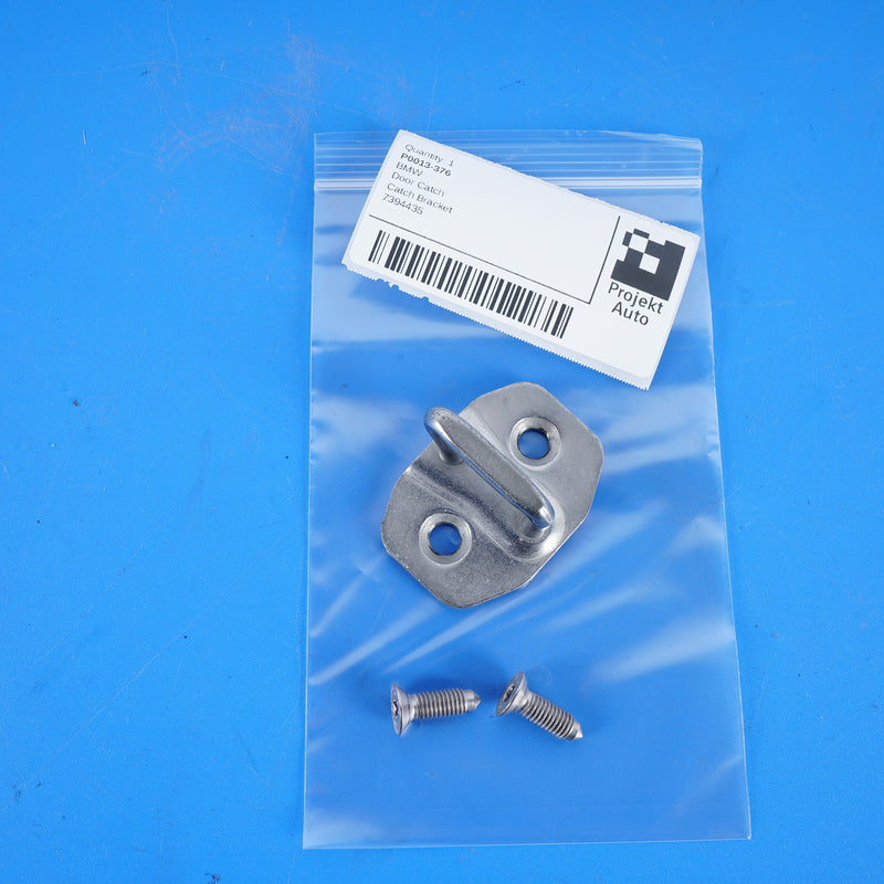 14-25 OEM BMW Door Catch 7394435 F15 F48 F85 F95 F97 G01 G05 G07 F90 G12 G30