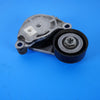 16-19 OEM BMW Mechanical Belt Tensioner 8479475 F48 F57 F39 F54 F55 F56 F60