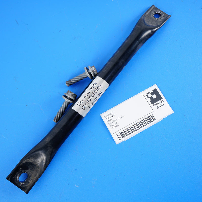 16-22 OEM BMW Left Short Strut Tower Brace 7329605 G12
