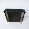 16-25 OEM BMW Front Auxiliary Radiator 8620207 G45 F90 G12 G30 G70 G90 F92 G15