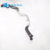 16-18 OEM BMW Coolant Hose Set Expansion Tank X5 xDrive40e 7646679 F15