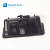 05-15 OEM BMW Hatch Release 7118158 E70 E84 E60 E90 E82 E92 E88 E93 E71 E61 E91