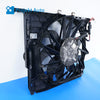 09-19 OEM BMW Radiator Fan N63 N63TU 650i 750i 8509743 F01 F02 F04 F10 F13 F06