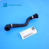 09-21 OEM BMW Coolant Hose N63 N74 Rolls Royce 7575387 F01 F02 F04