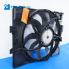 16-21 DEPO BMW Cooling Fan 850W *NEW- HAS CRACK* 8625441 F30 F22 F32 F36
