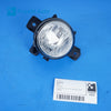 07-15 OEM BMW Front Right Passenger Fog Lamp X5M X5 X3 X1 7184318 E70 E83 E84
